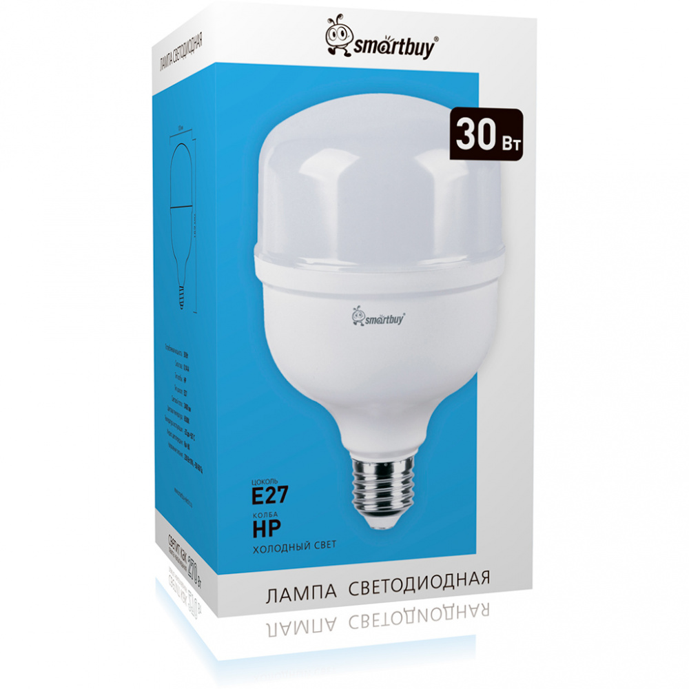 Светодиодная (LED) Лампа Smartbuy HPPRO 30W/6500/E27