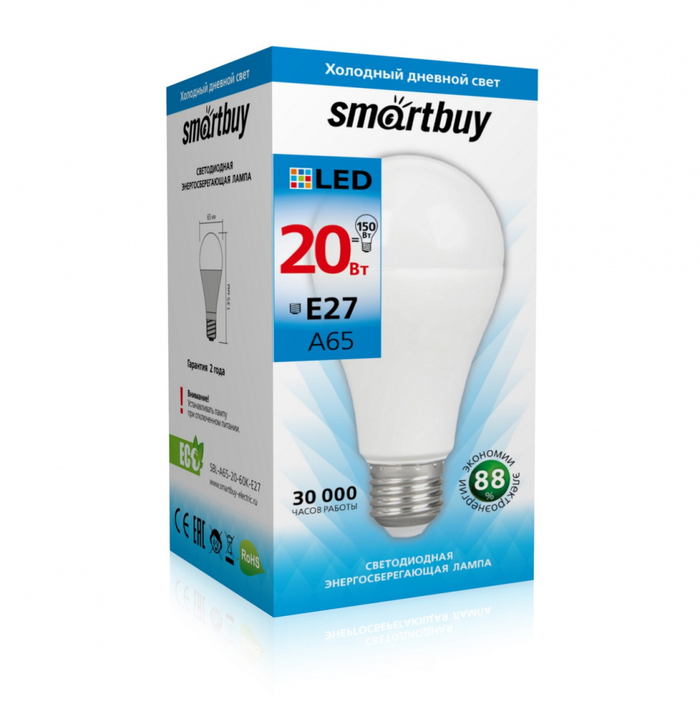 Светодиодная (LED) Лампа Smartbuy-A65-20W/6000/E27