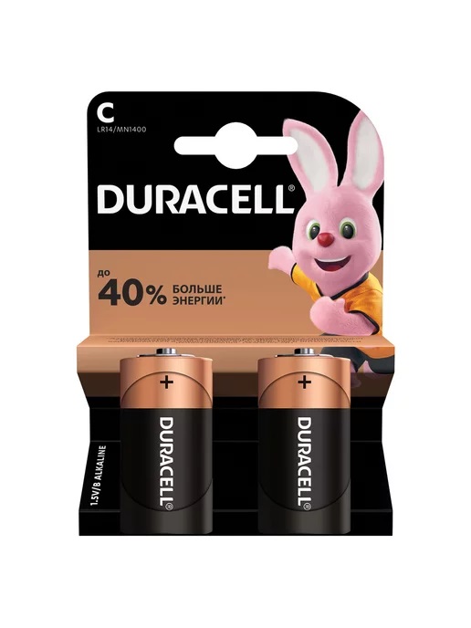 ЭП LR14, Duracell, алкалин, блистер, (упаковка 2/20)