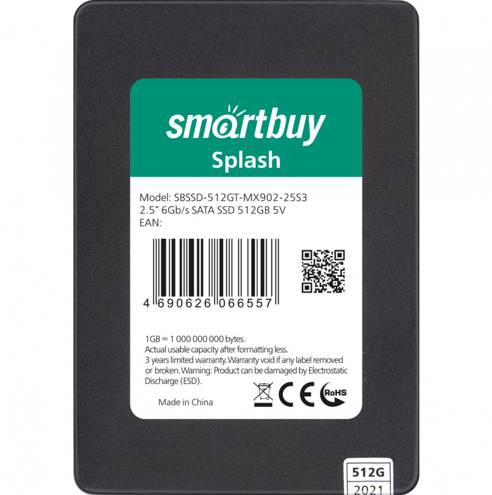 2,5" SSD Жесткий диск Smartbuy Splash 512GB TLC SATA3