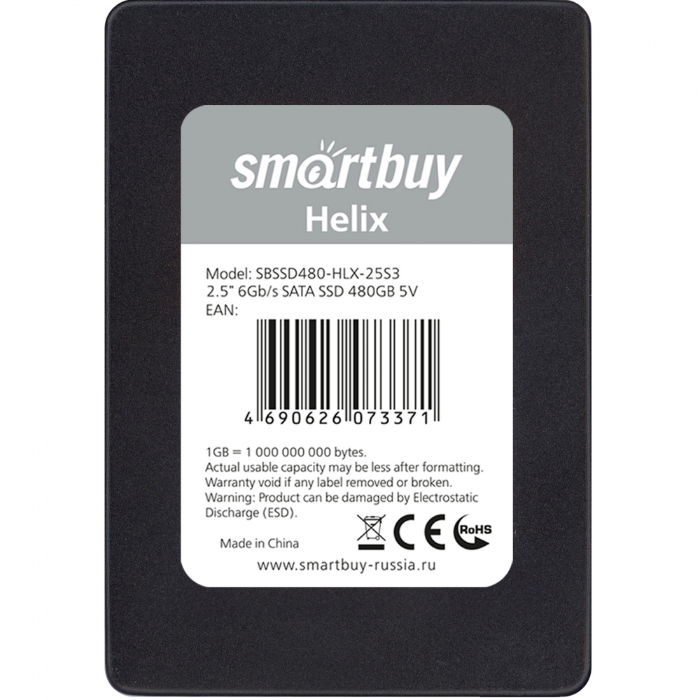 2,5" SSD накопитель 480 Gb, Smartbuy Helix, SATA-III