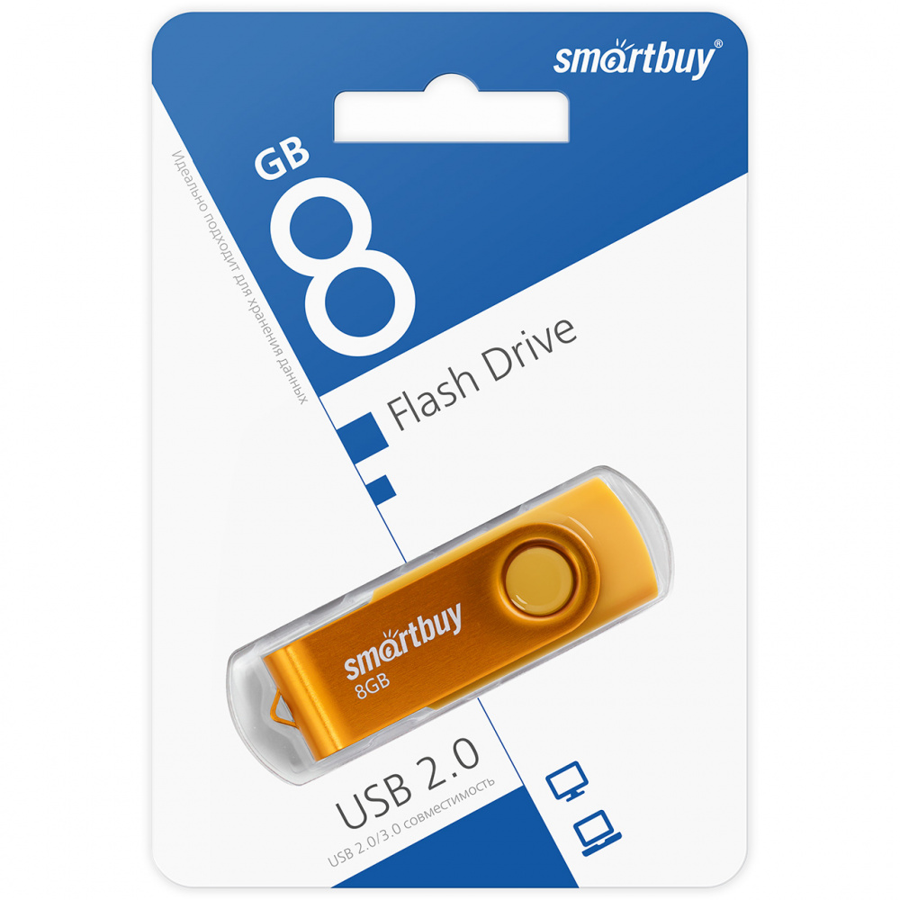 Smartbuy USB 2.0 Flash 8 Gb Twist (Yellow)