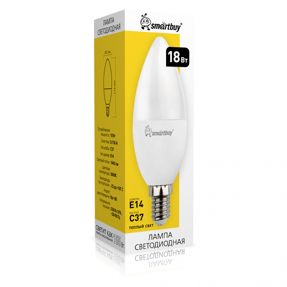 Светодиодная (LED) Лампа Smartbuy-C37-18W/3000/E14
