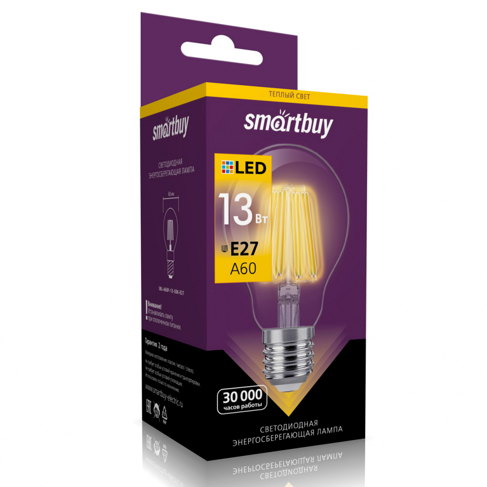 Светодиодная (LED) Лампа FIL Smartbuy-A60-13W/3000/E27