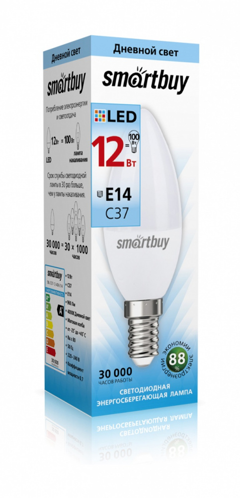 Светодиодная (LED) Лампа Smartbuy-C37-12W/4000/E14