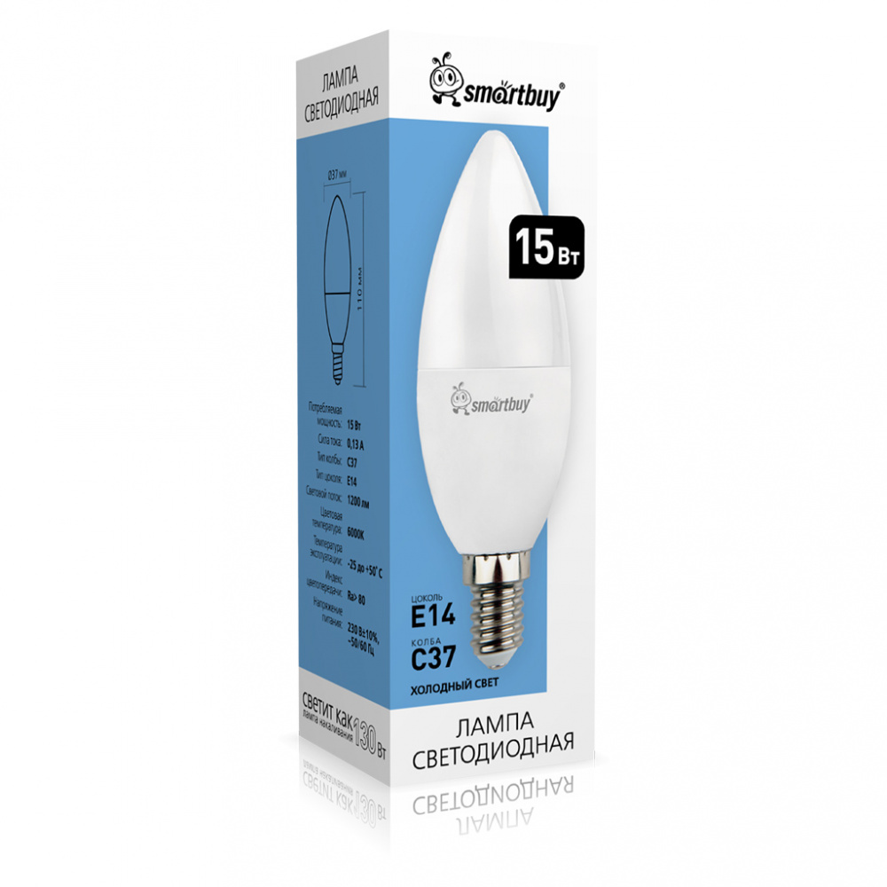 Светодиодная (LED) Лампа Smartbuy-C37-15W/6000/E14