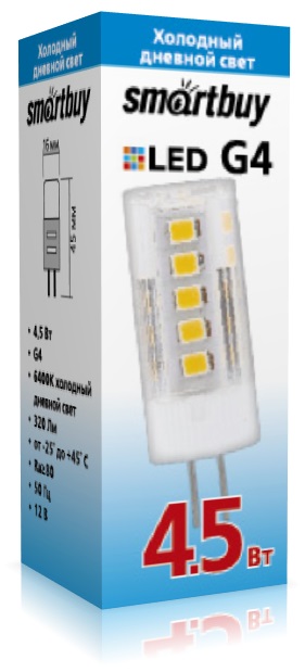 Светодиодная (LED) Лампа Smartbuy-G4-4,5W/6400/G4 (12 вольт)