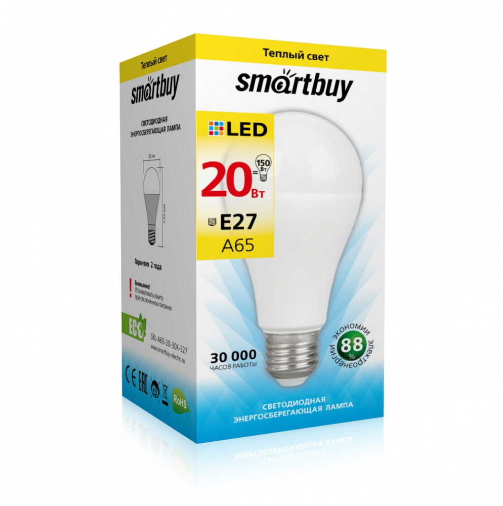 Светодиодная (LED) Лампа Smartbuy-A65-20W/3000/E27