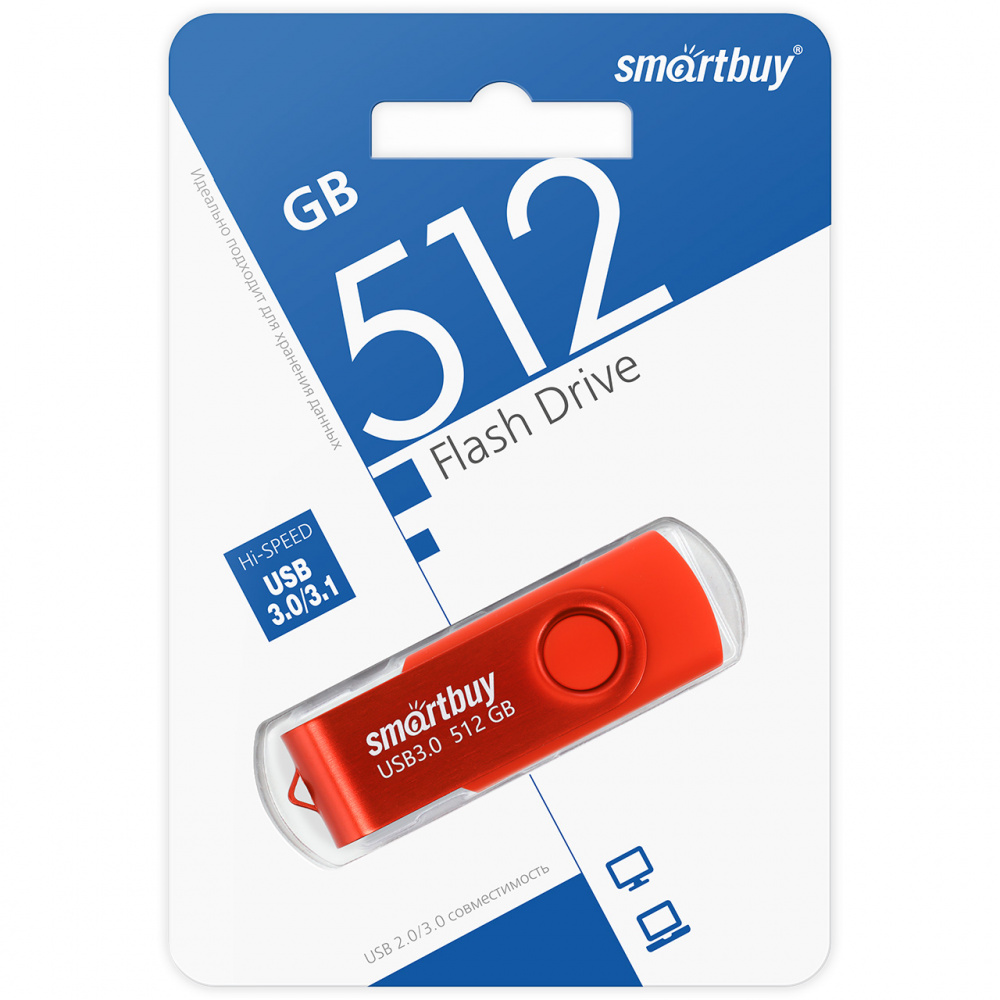 Smartbuy USB 3.1 Flash 512 Gb Twist (Red)