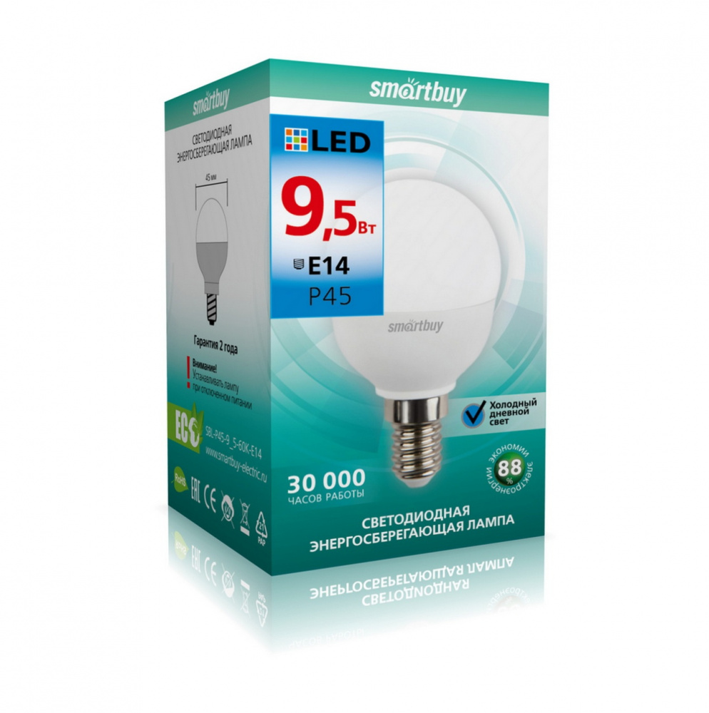 Светодиодная (LED) Лампа Smartbuy-P45-9,5W/6000/E14