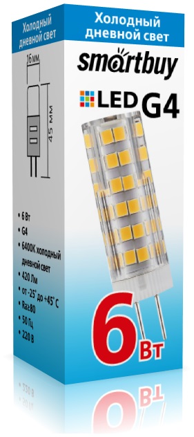 Светодиодная (LED) Лампа Smartbuy-G4-6W/6400/G4