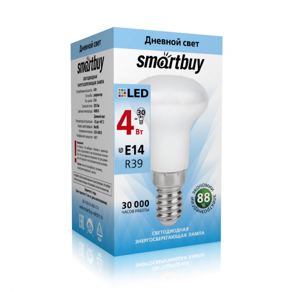 Светодиодная (LED) Лампа Smartbuy-R39-04W/4000/E14