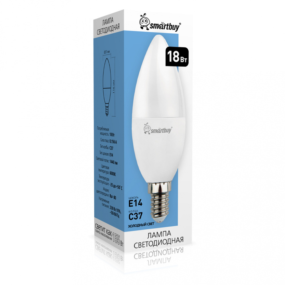 Светодиодная (LED) Лампа Smartbuy-C37-18W/6000/E14