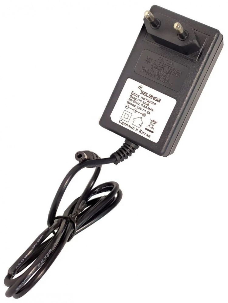 Selenga блок питания 12V/2A, (5.5×2.5/10 мм)