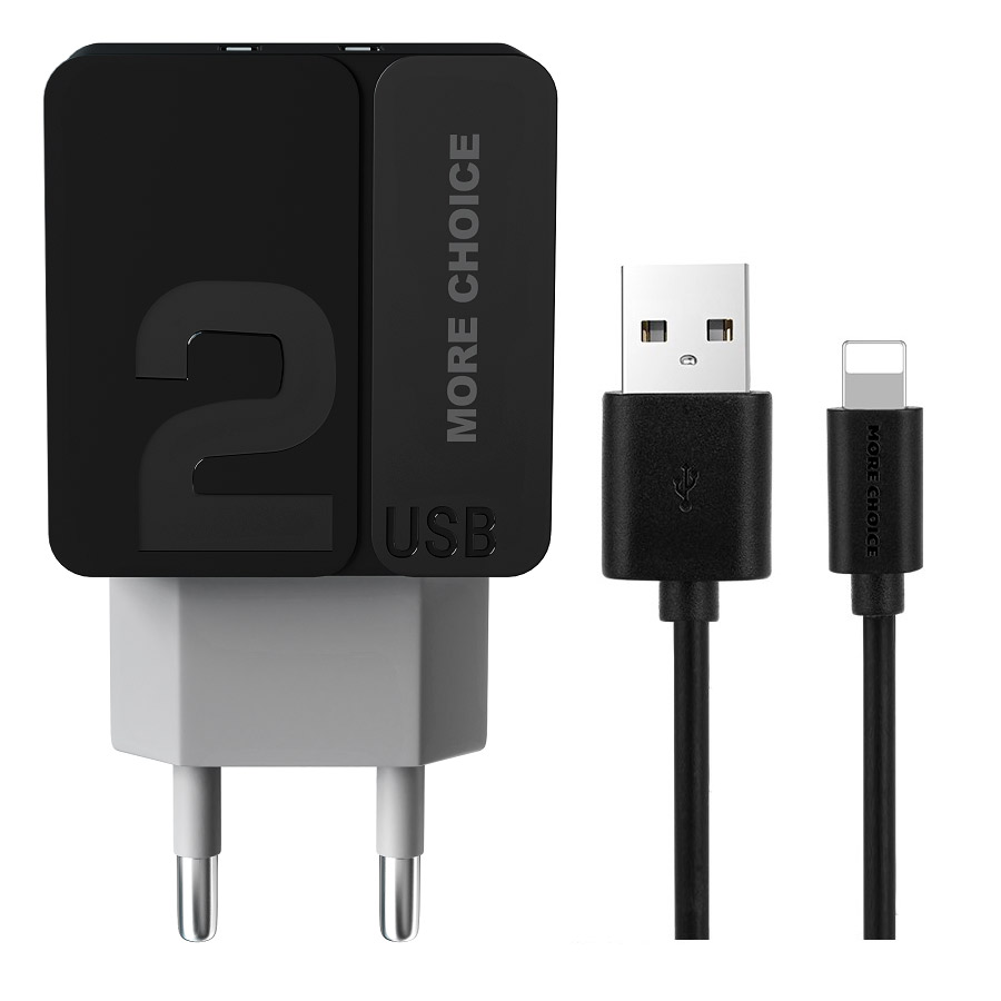 More Choice сетевое зарядное устройство NC46, c кабелем Lightning 8pin, 2 USB, черно/серое