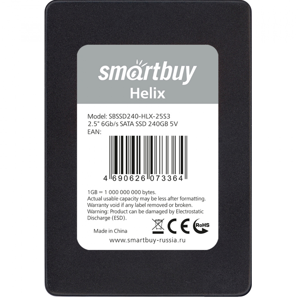 2,5" SSD накопитель 240 Gb, Smartbuy Helix, SATA-III