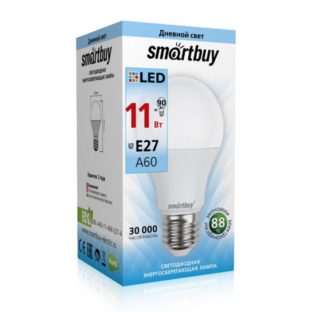 Светодиодная (LED) Лампа Smartbuy-A60-11W/4000/E27