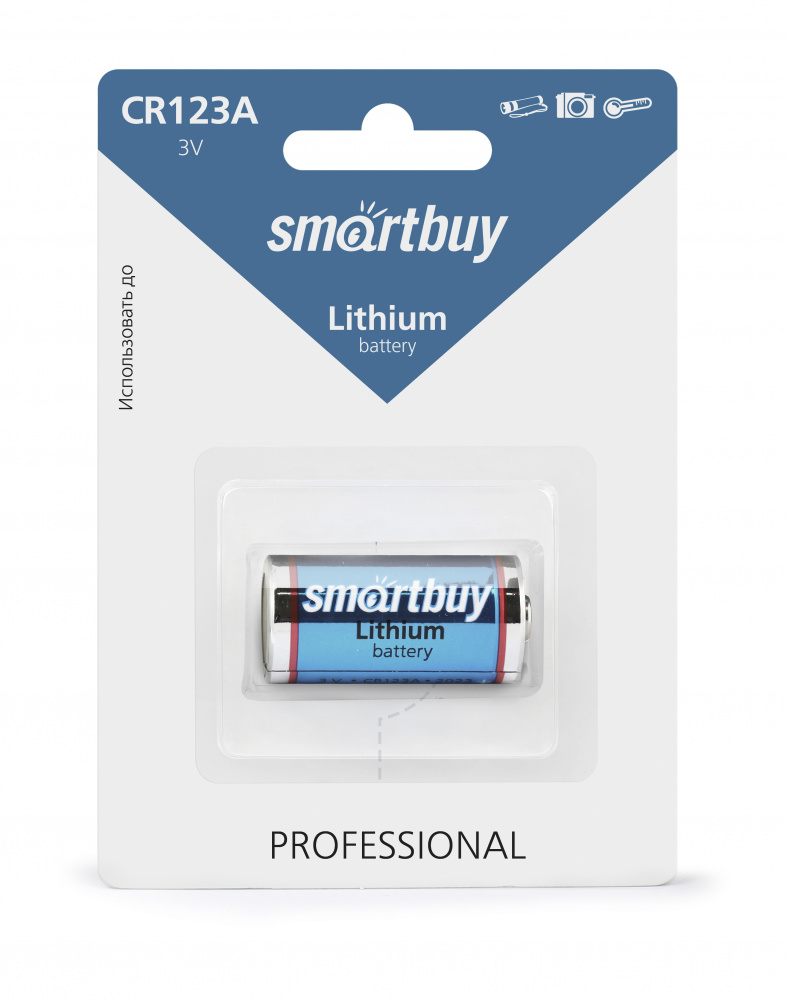 ЭП CR123 Smartbuy, блистер (упаковка 1/12)
