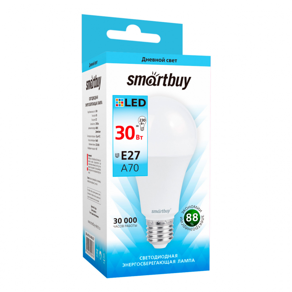 Светодиодная (LED) Лампа Smartbuy-A70-30W/4000/E27