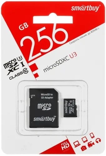 Smartbuy карта памяти MicroSDHC 256 Gb Class10, UHS-I, U3, с адаптером