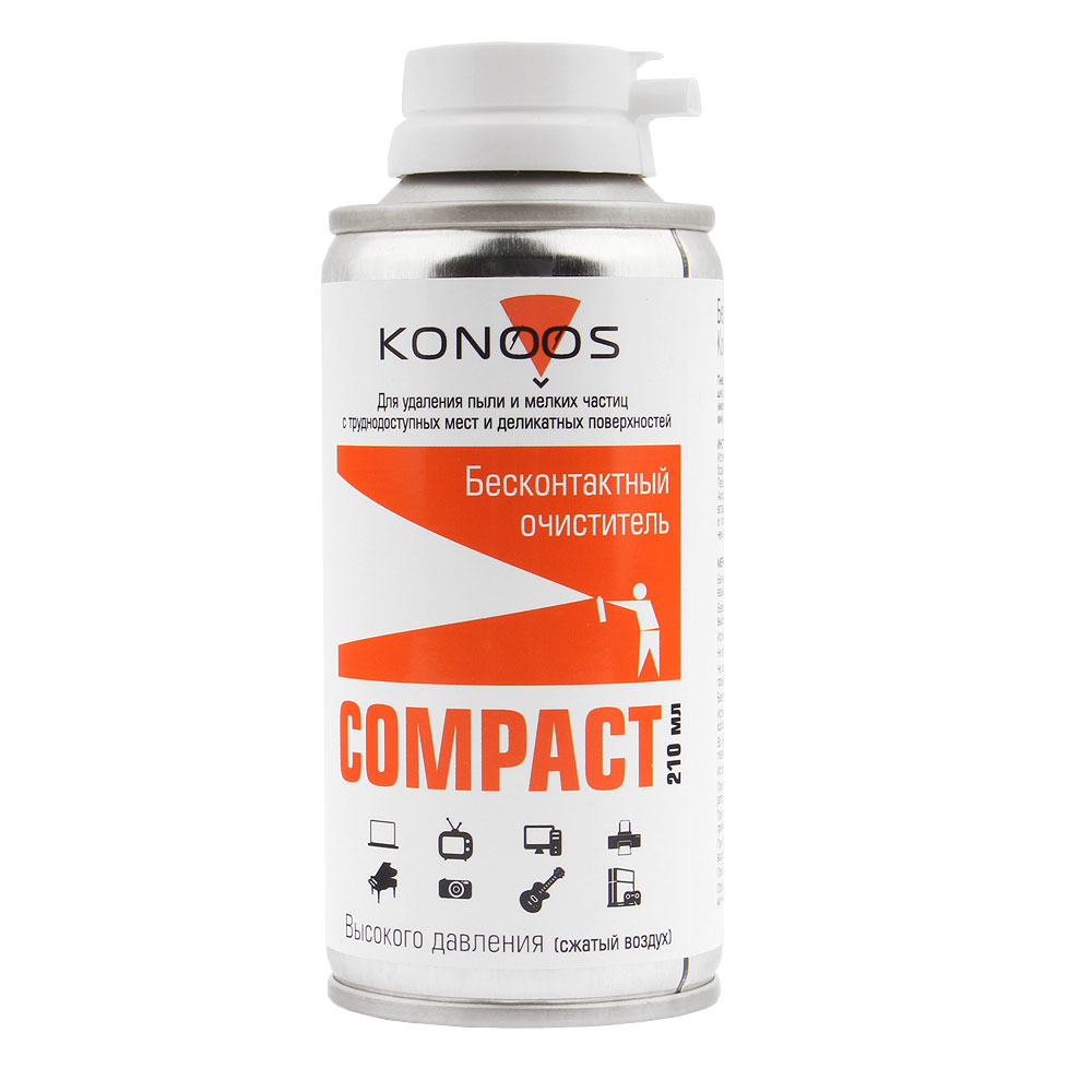 Konoos сжатый воздух KAD-210, бесконтактный очиститель, 210 мл