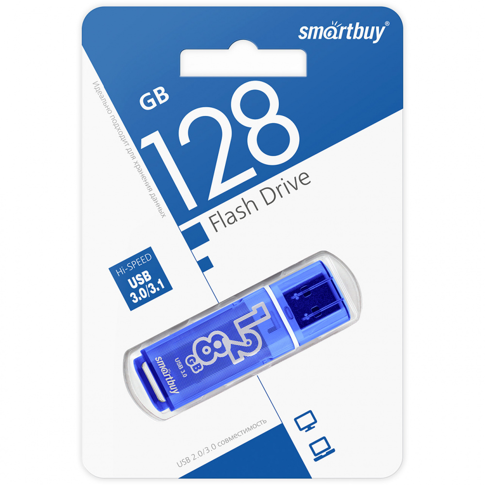 Smartbuy USB 3.1 Flash 128 Gb Glossy (Dark Blue)