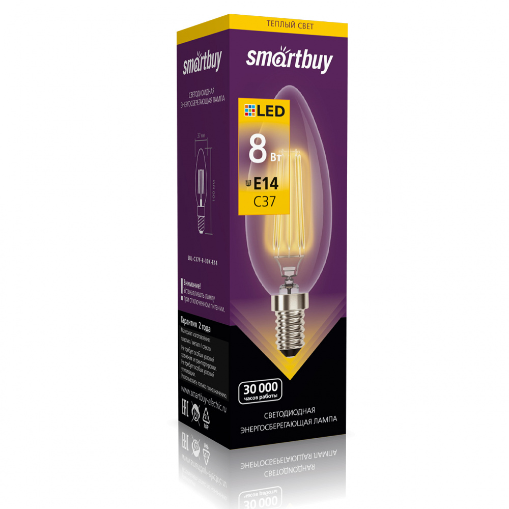 Светодиодная (LED) FIL Лампа Smartbuy-C37-08W/3000/E14