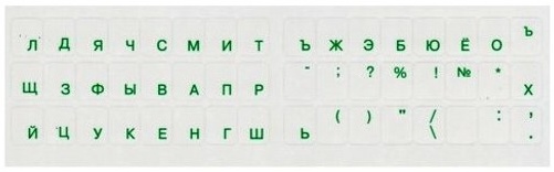 Наклейка-шрифт для клавиатуры D2 Tech SF-01G, русский шрифт, зеленый цвет на прозрачном фоне