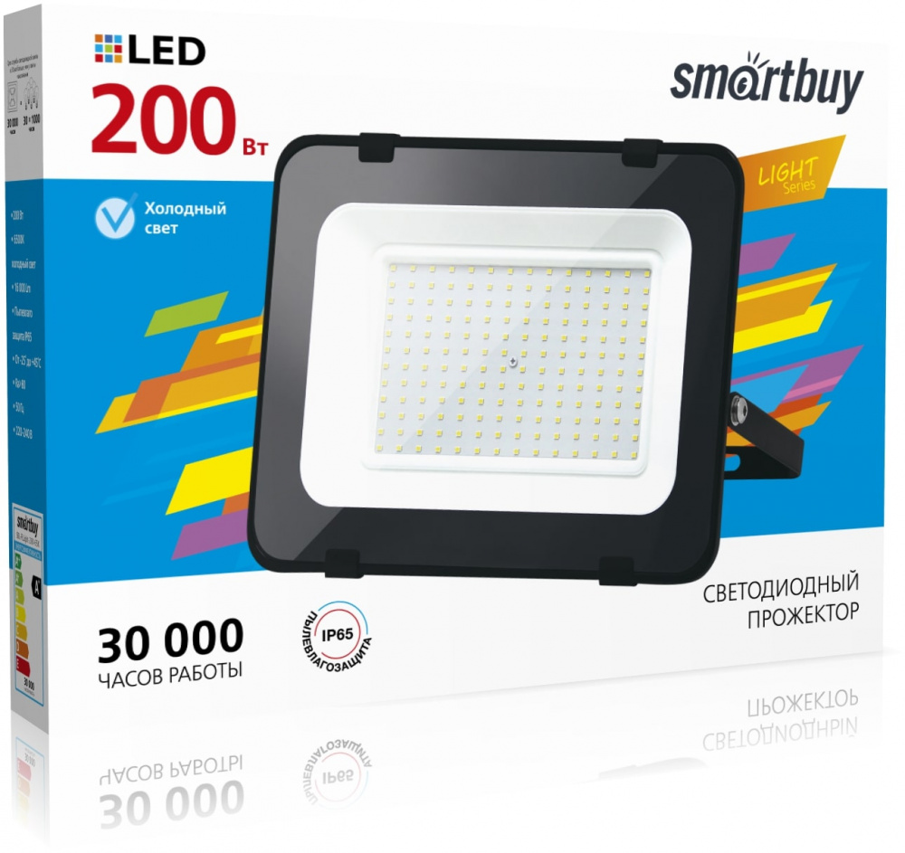Светодиодный (LED) прожектор FL SMD LIGHT Smartbuy-200W/6500K/IP65 (SBL-FLLight-200-65K)