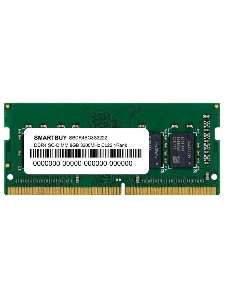 Модуль памяти Smartbuy DDR4 SO-DIMM 8GB 3200MHz CL22 1Rank