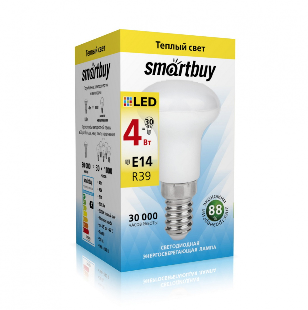 Светодиодная (LED) Лампа Smartbuy-R39-04W/3000/E14