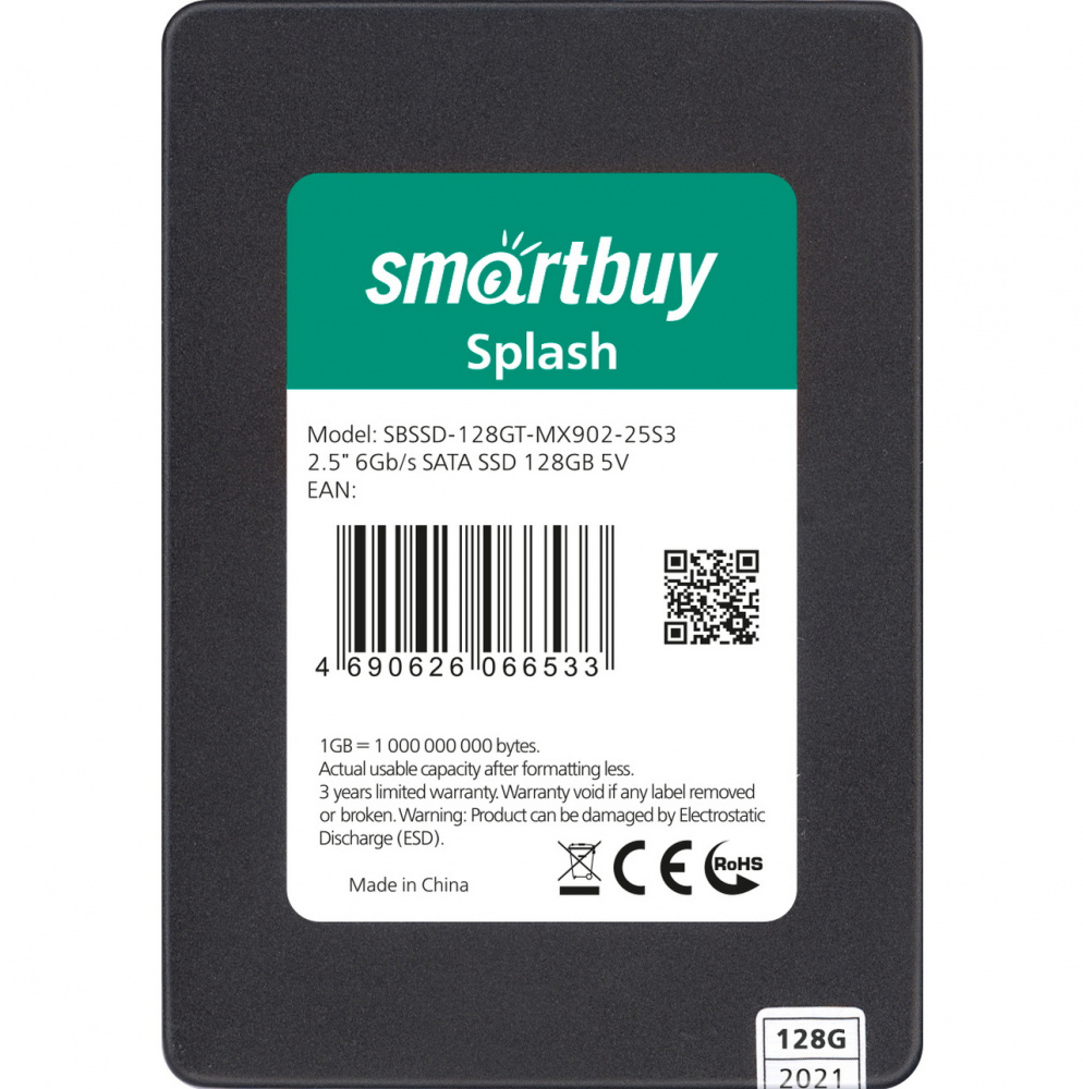 2,5" SSD накопитель 128 Gb, Smartbuy Splash, SATA-III