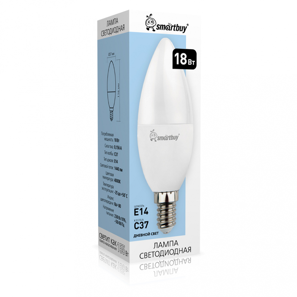 Светодиодная (LED) Лампа Smartbuy-C37-18W/4000/E14
