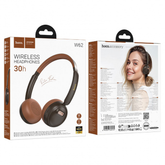Hoco W62 brown_4