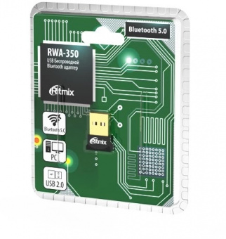 RWA-350_2