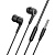Hoco наушники с микрофоном M104, внутриканальные, черные, 3.5 mm