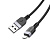 Hoco кабель micro USB, 1 м, X109, черный, силикон, 2.4A