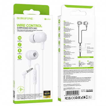 BM84 White_3