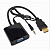 Переходник HDMI (вилка) - VGA (розетка) + Аудио, OEM, 0,25м.