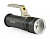 Smartbuy аккумуляторный светодиодный фонарь (SBF-32-H), CREE T6 10W