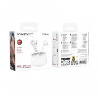 FQ9 Plus White_2