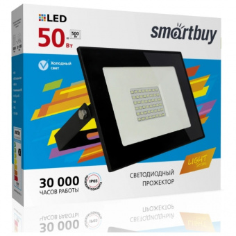 SBL-FLLight-50-65_1