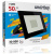 SBL-FLLight-50-65_1