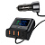 ACEFAST автомобильное зарядное устройство B11, черное, 4*USB QC3.0 27+24+2*18Вт + 2*PD 45+30Вт