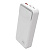 More Choice внешний аккумулятор 20000 mAh PB29-20, (White)