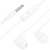 Hoco M121 White_1