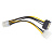 Кабель питания для видеокарт (8 pin), Molex+SATA / 8-pin, Cablexpert (CC-PSU-82)
