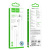 Hoco M102 White_3