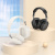 W52 black_2 W52 black_2