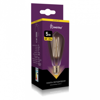 SBL-ST64FLEX-5-24K-E27